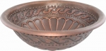 Round Copper Bath Sink - Scoops/Swoops