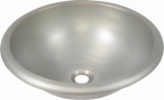 Round Copper Bath Sink