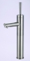 Colonna Tall - Polished Nickel