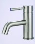 Curviz Short - Brushed Nickel