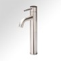 Curviz Tall - Brushed Nickel